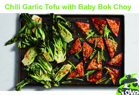 Chili Vitlök Tofu med Baby Bok Choy - Chili Vitlök Tofu med Baby Bok Choy